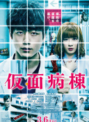 剑指星辰：全职业技能详解与搭配